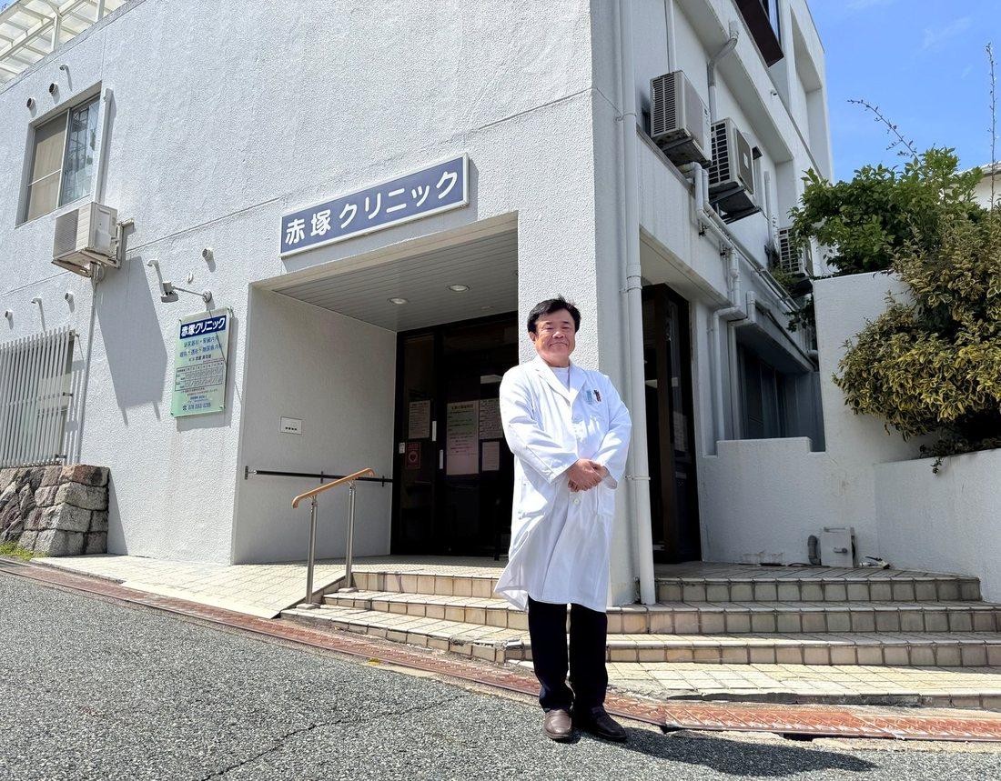 院長 赤塚東司雄