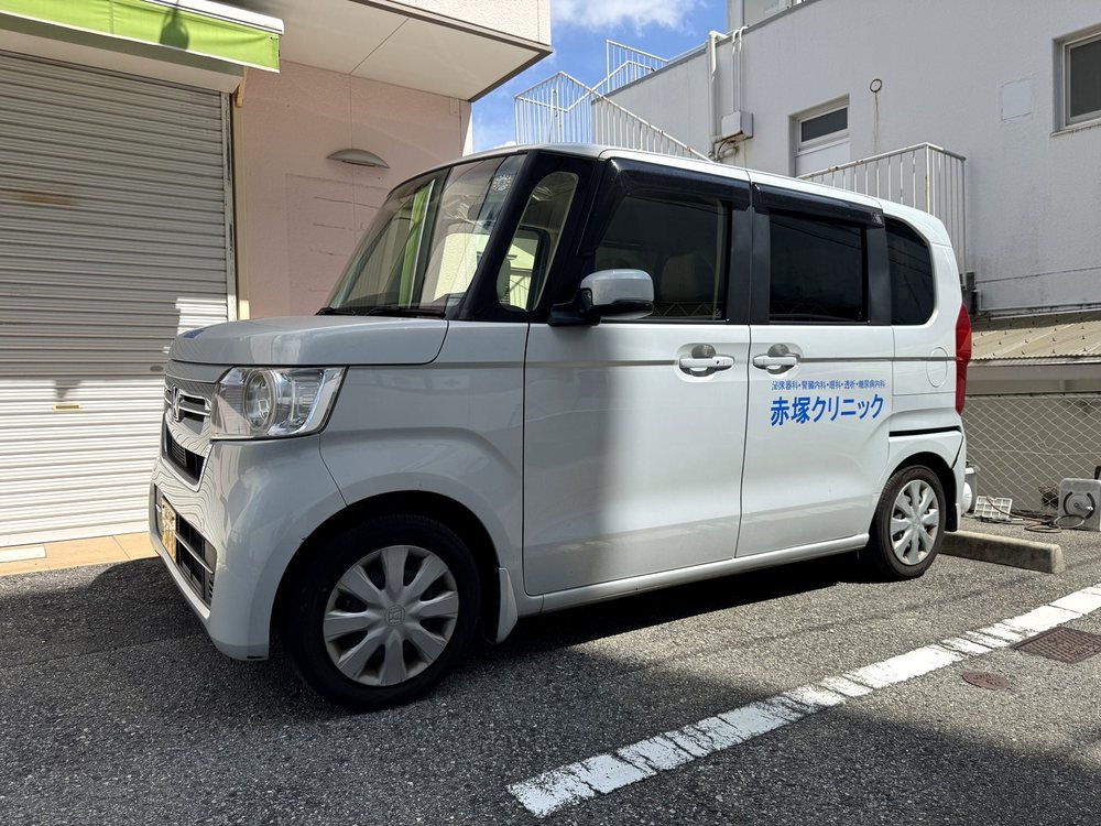 送迎車