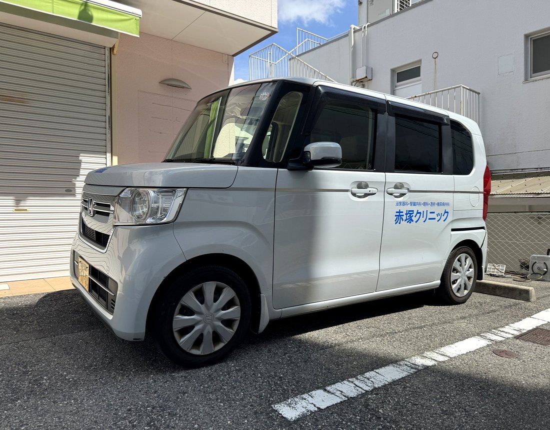 送迎車