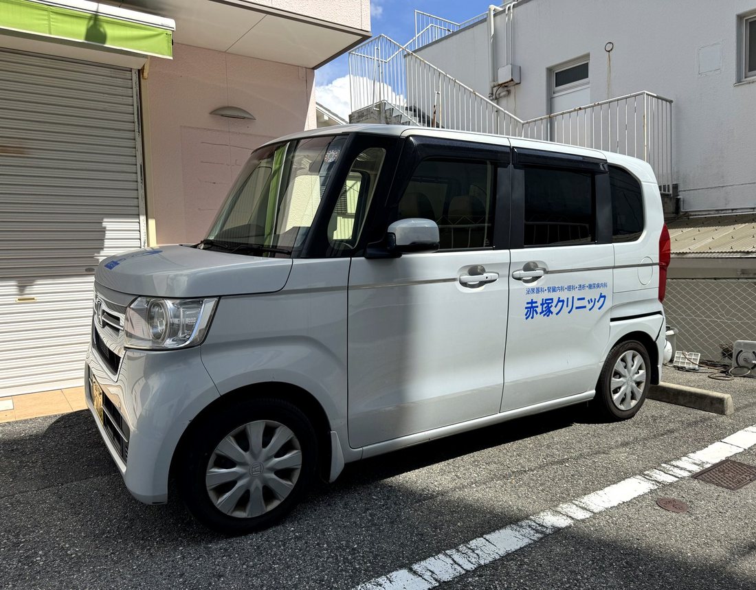 送迎車